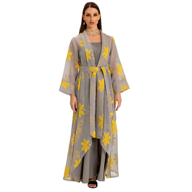 HAYA HAYA1076 2pcs Inner Dress  with Cardigan