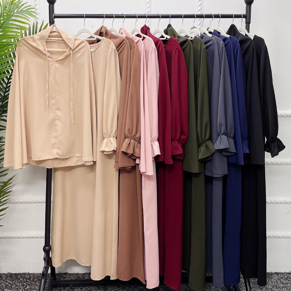HAYA HAYA1082 Solid Color Elegant Two-piece Suit