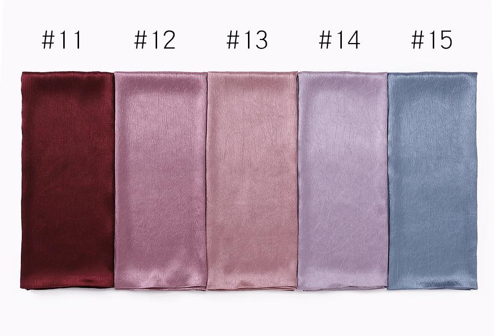 HAYA HA1136 New Simulated Silk Satin Headband