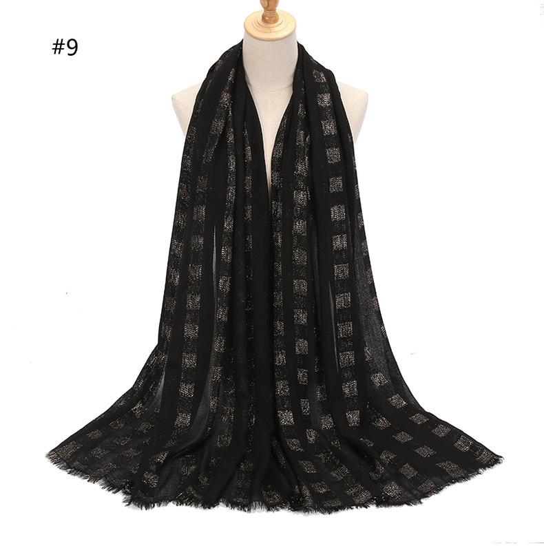 HAYA HA1142 Soft Solid Color Ladies Headscarf