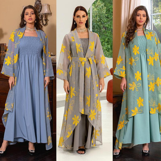 HAYA HAYA1076 2pcs Inner Dress  with Cardigan