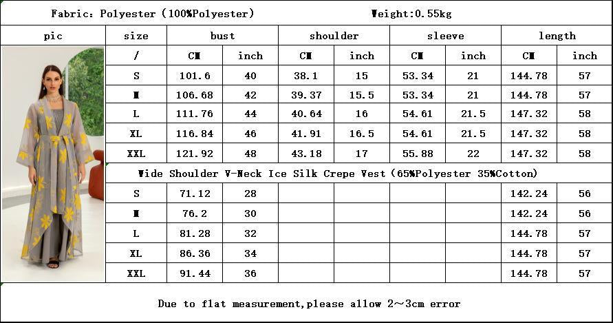 HAYA HAYA1076 2pcs Inner Dress  with Cardigan