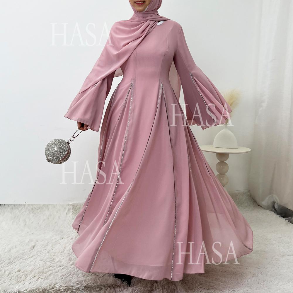 HA6497 Solid Color Light Luxury Chiffon Long Skirt Suit