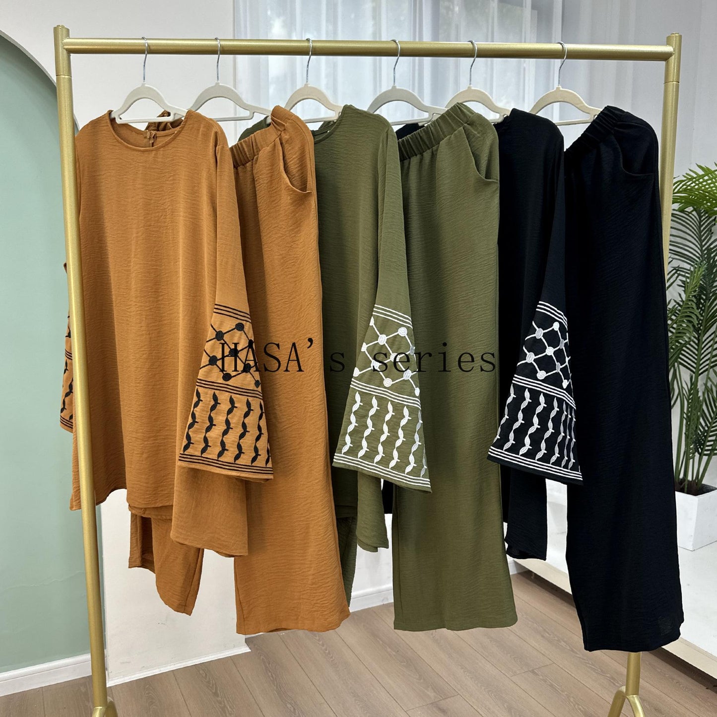 HS4836 A Two-piece Set Consisting of A Simple Embroidered Top and Loose Wide-leg Pants.