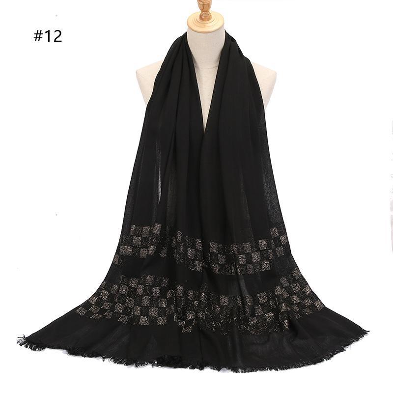 HAYA HA1142 Soft Solid Color Ladies Headscarf