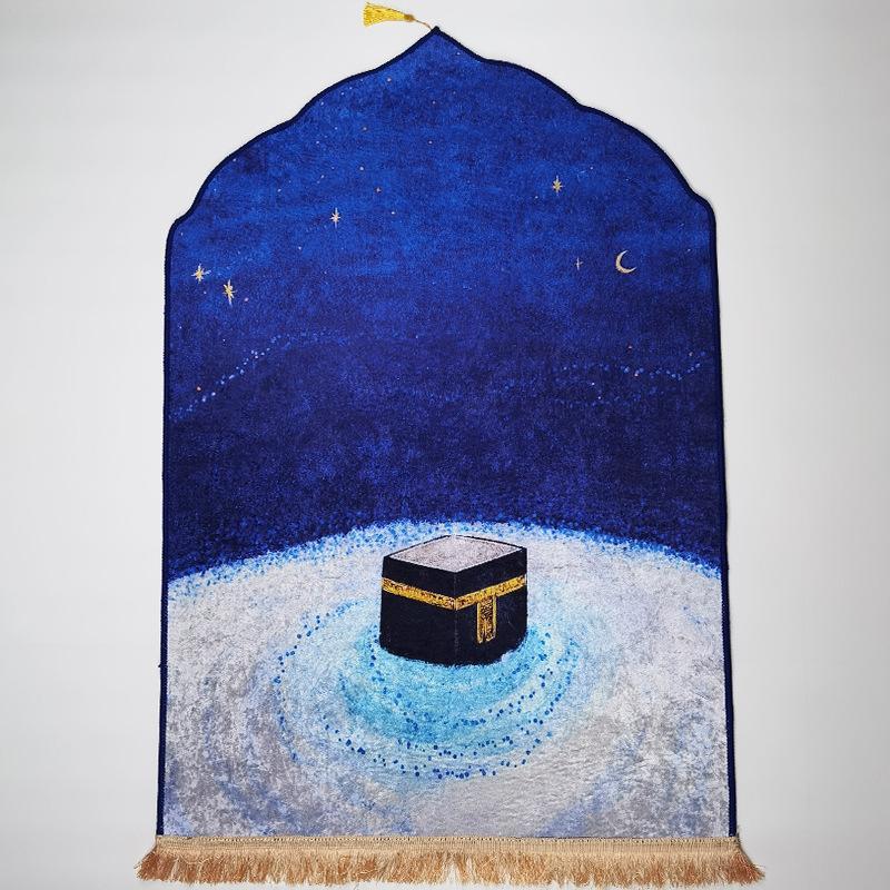 HAYA HA1168 Printed Prayer Rug Qibla Rug Prayer Mat