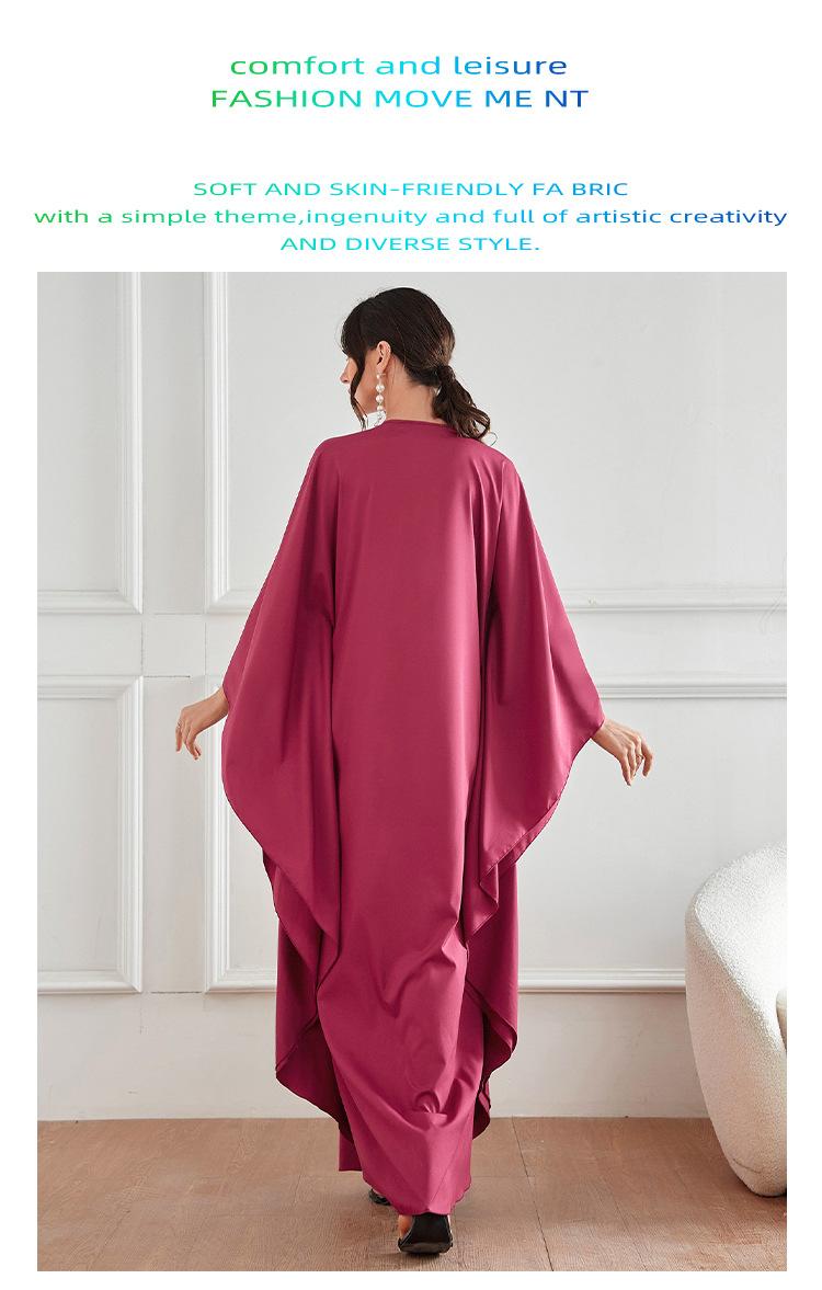 HAYA HAYA1087 New Style Elegant Decal Dress Robe