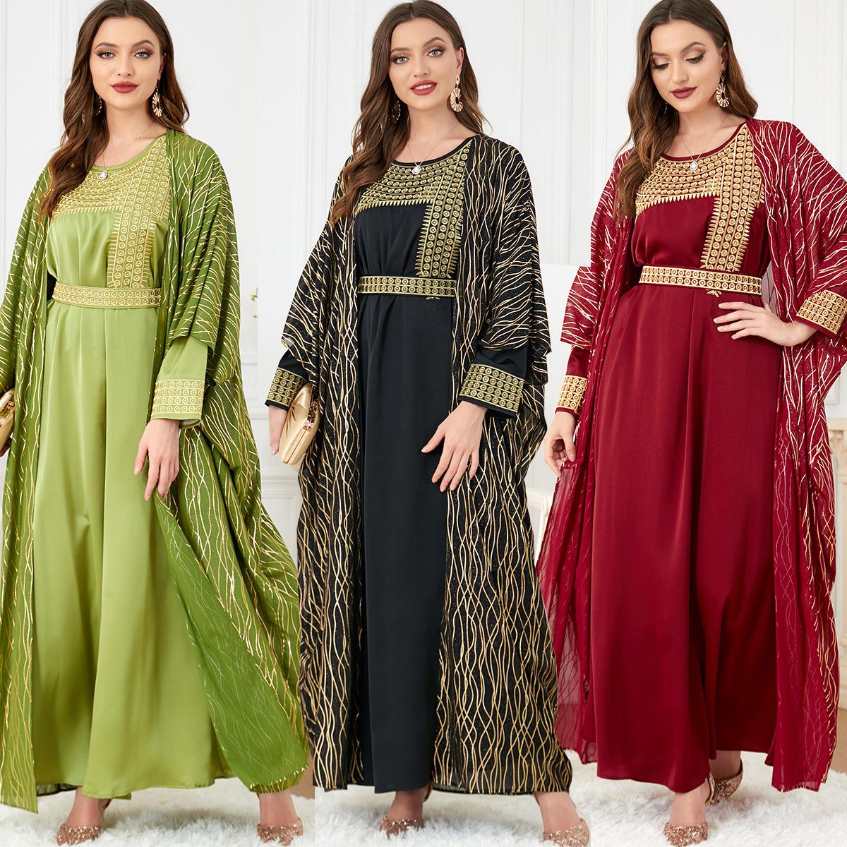 HAYA HAYA1059 2pcs Inner Dress  with Cardigan