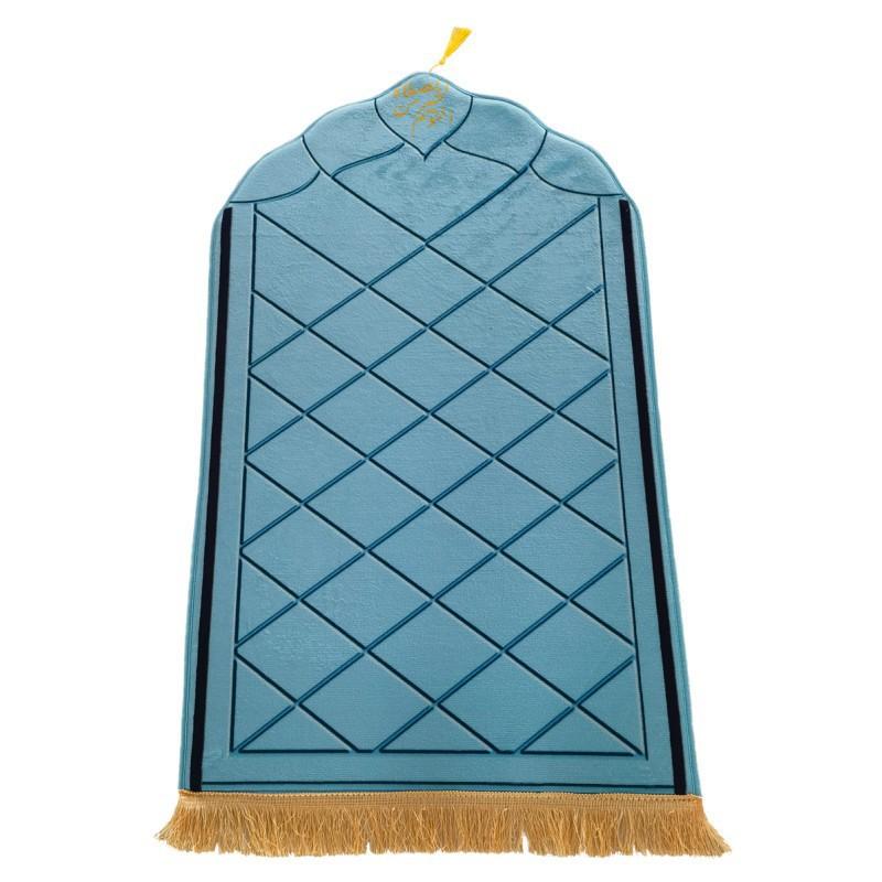 HAYA HA1155 Printed Flannel Prayer Mat