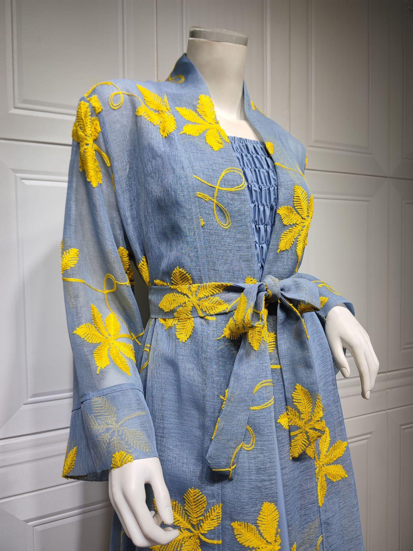 HAYA HAYA1076 2pcs Inner Dress  with Cardigan