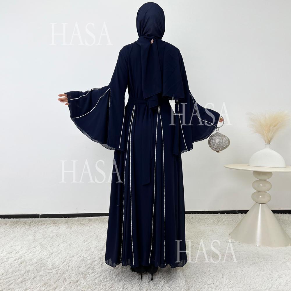 HA6497 Solid Color Light Luxury Chiffon Long Skirt Suit