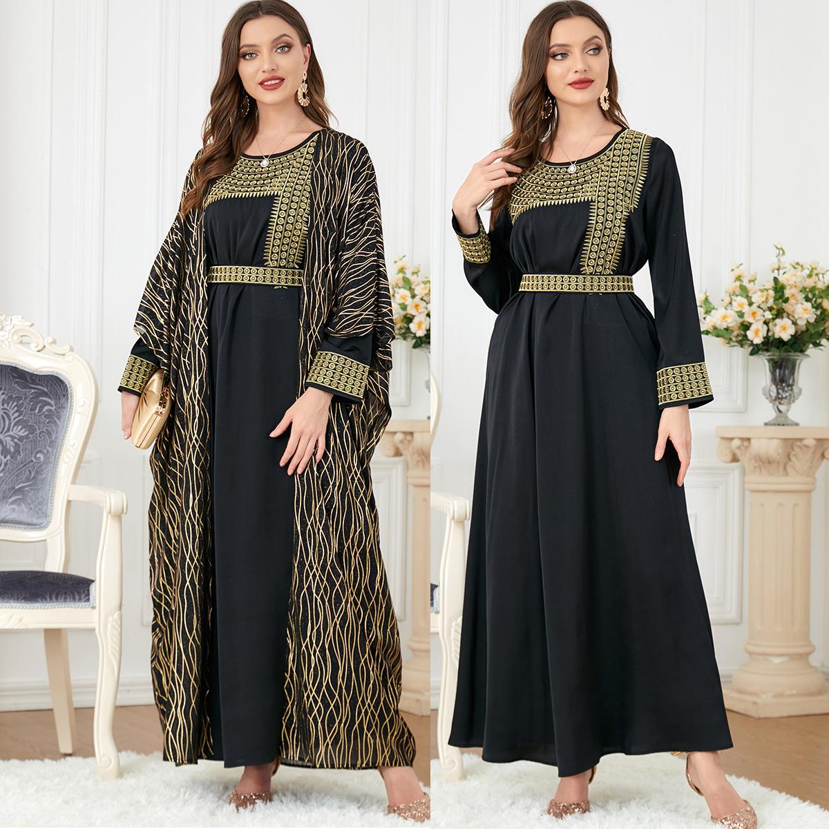 HAYA HAYA1059 2pcs Inner Dress  with Cardigan