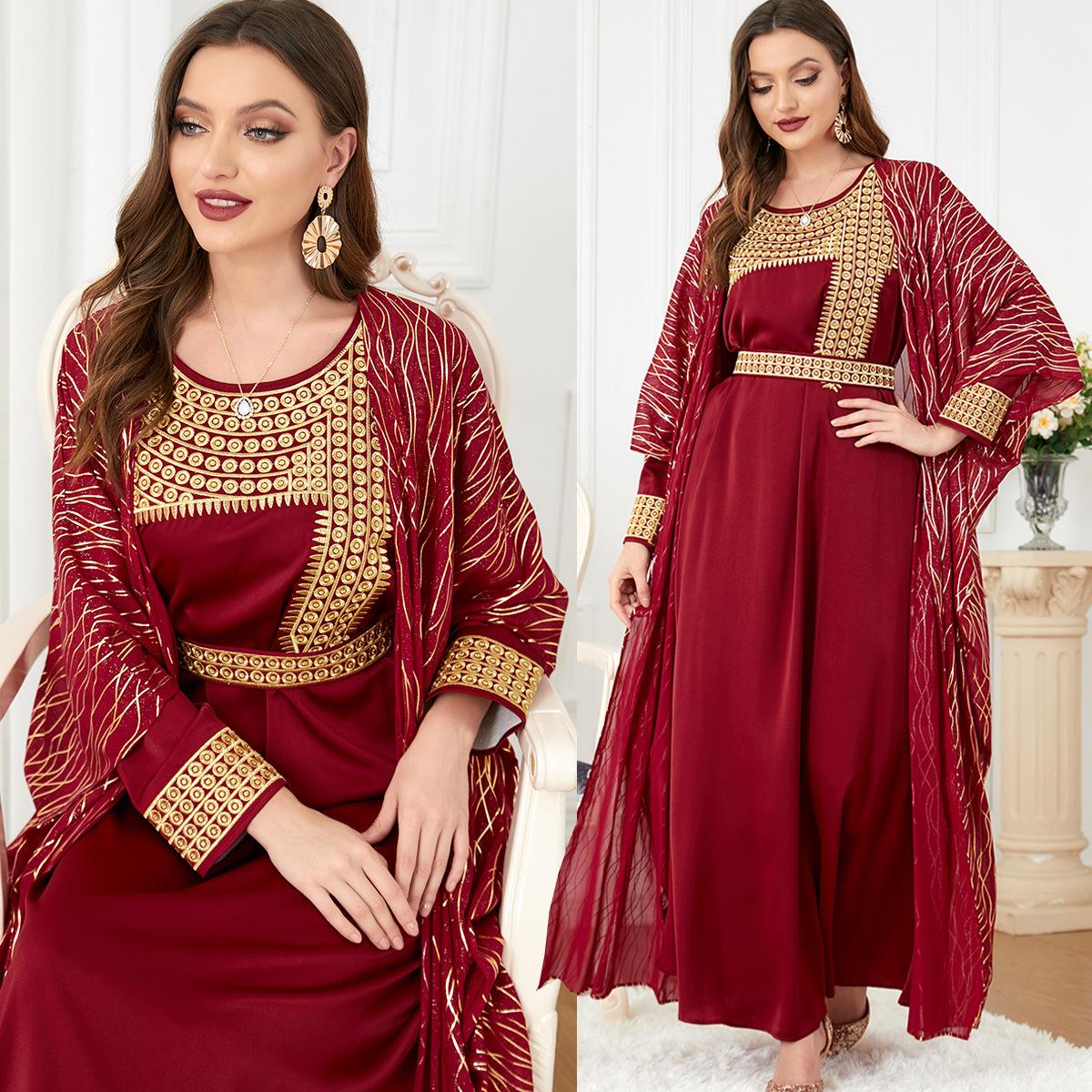 HAYA HAYA1059 2pcs Inner Dress  with Cardigan