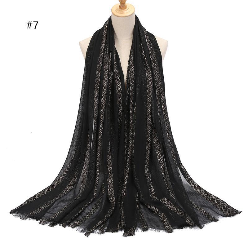 HAYA HA1142 Soft Solid Color Ladies Headscarf
