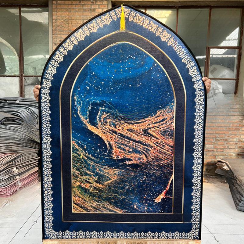 HAYA HA1163 Thickened Printed Prayer Blanket, Worship Mat, Prayer Mat
