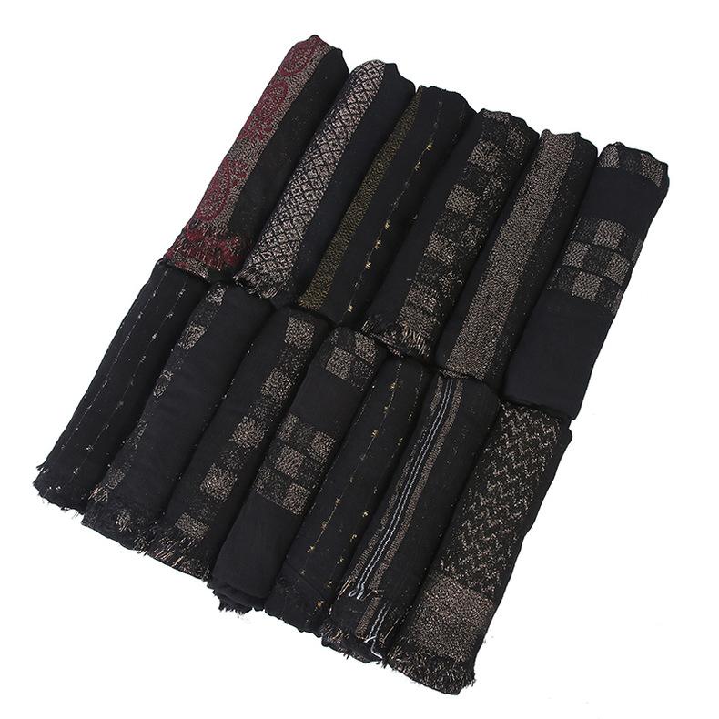 HAYA HA1142 Soft Solid Color Ladies Headscarf